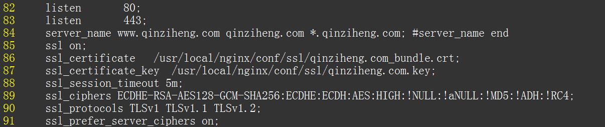https在nginx中的设置