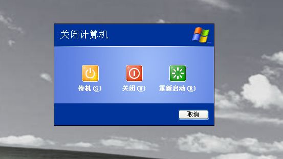 升级小程序开发工具,重启电脑