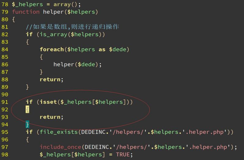 helper_function