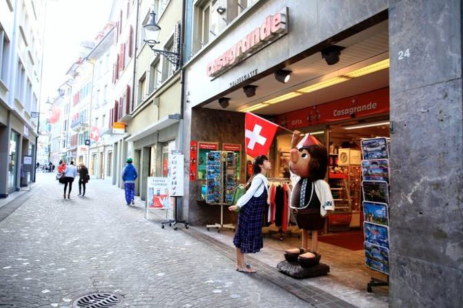 门店入口