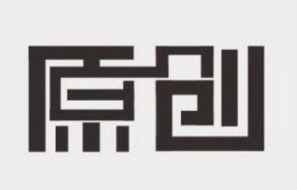 公众号原创文章