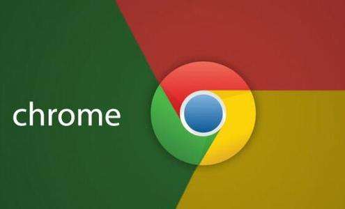 chrome浏览器