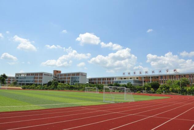 school学校