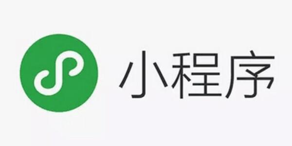 小程序logo