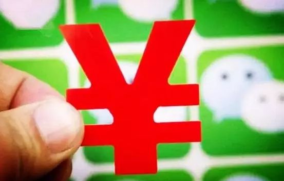 知识付费系统