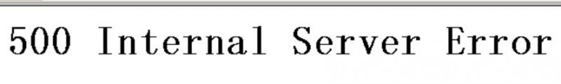 500 Internal Server