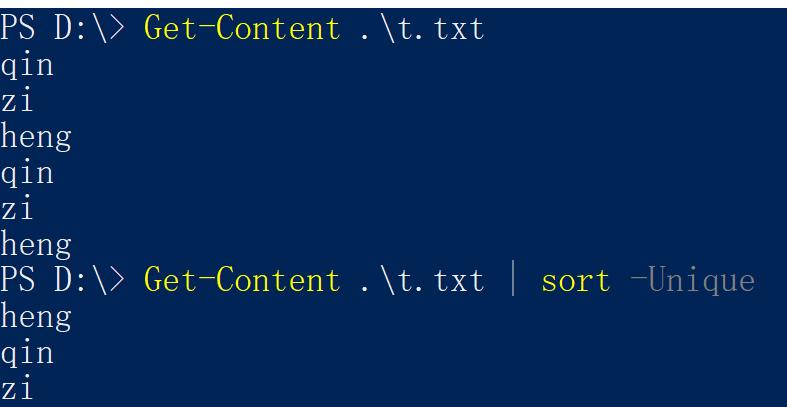 powershell sort去除重复数据