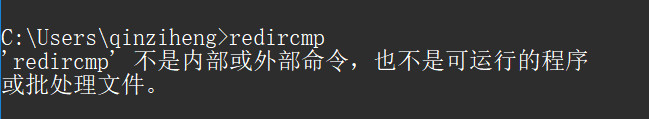 redircmp使用