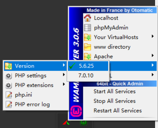 查看wamp php版本