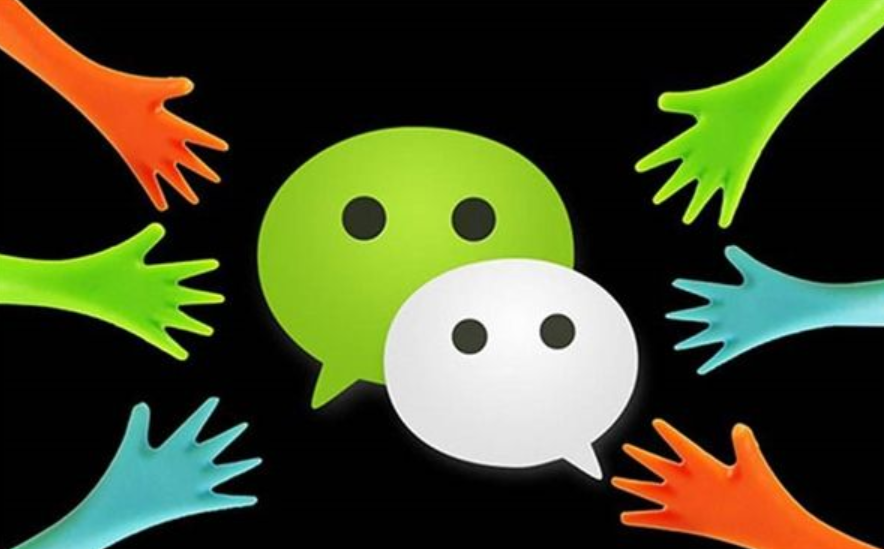 微信群聊接口chatroom