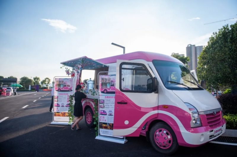 五菱冰淇淋车