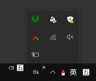 退出杀毒软件