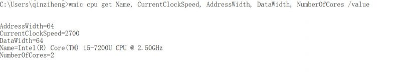 windows wmic命令查看Cpu位数,核数,频率