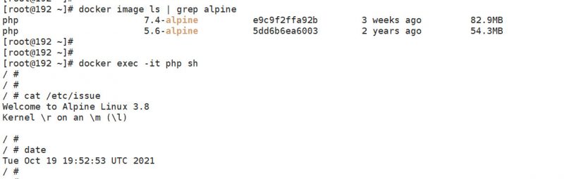 docker alpine时区